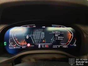 BMW X3 20i xDrive M Sport Paket  Sportautomatic - 99800 лв. / 51026.93 € - 92449870 10