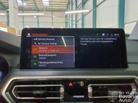 BMW X3 20i xDrive M Sport Paket  Sportautomatic - 99800 лв. / 51026.93 € - 92449870 11