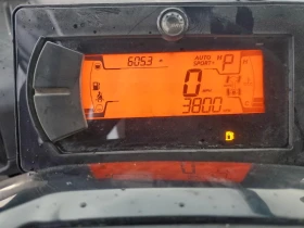 Други Друг Can-Am Maverick R Utility Vehicle, снимка 8