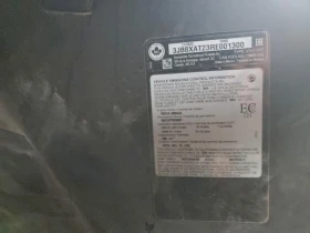 Други Друг Can-Am Maverick R Utility Vehicle, снимка 10