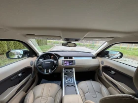 Land Rover Evoque - 11950 € / 23372.17 лв. - 87880097 7