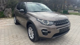 Land Rover Discovery Sport 2.2 TD4 SE 9скорости | Auto.bg — изображение 3