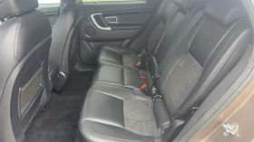Land Rover Discovery Sport 2.2 TD4 SE 9скорости | Auto.bg — изображение 13