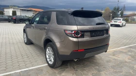 Land Rover Discovery Sport 2.2 TD4 SE 9скорости | Auto.bg — изображение 4