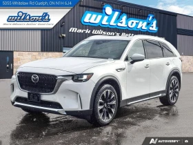 Mazda CX-90 PHEV GT AWD * АвтоКредит* (ЦЕНА ДО БГ)