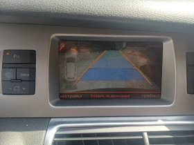 Audi Q7 | Mobile.bg � ����� ������ 15