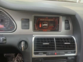 Audi Q7 | Mobile.bg � ����� ������ 2