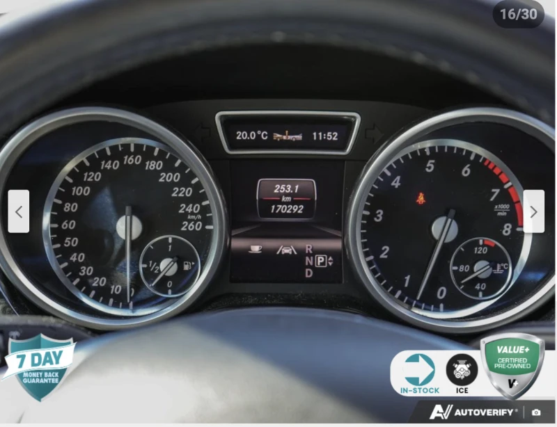 Mercedes-Benz ML 500 AMG* PACK* ПОДГРЕВ* ОБДУХВАНЕ* 360КАМЕРА* LANE* AS, снимка 10 - Автомобили и джипове - 52056789