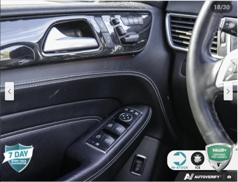 Mercedes-Benz ML 500 AMG* PACK* ПОДГРЕВ* ОБДУХВАНЕ* 360КАМЕРА* LANE* AS, снимка 6 - Автомобили и джипове - 52056789