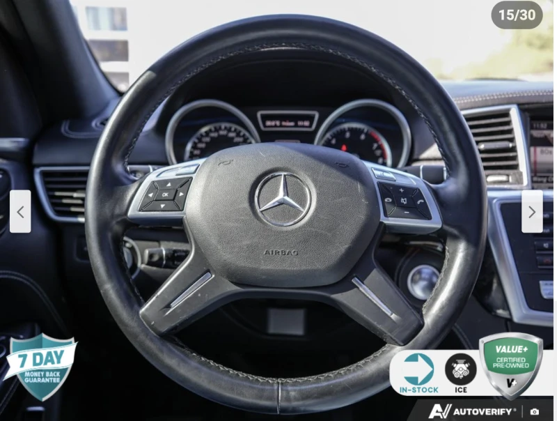 Mercedes-Benz ML 500 AMG* PACK* ПОДГРЕВ* ОБДУХВАНЕ* 360КАМЕРА* LANE* AS, снимка 8 - Автомобили и джипове - 52056789