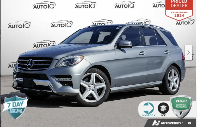 Mercedes-Benz ML 500 AMG* PACK* ПОДГРЕВ* ОБДУХВАНЕ* 360КАМЕРА* LANE* AS