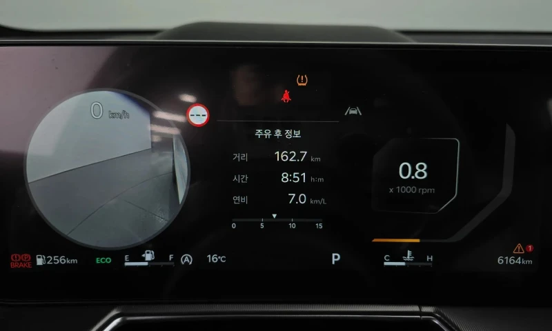 Kia Sorento Gasoline 2.5T 2Wd, снимка 8 - Автомобили и джипове - 52413462