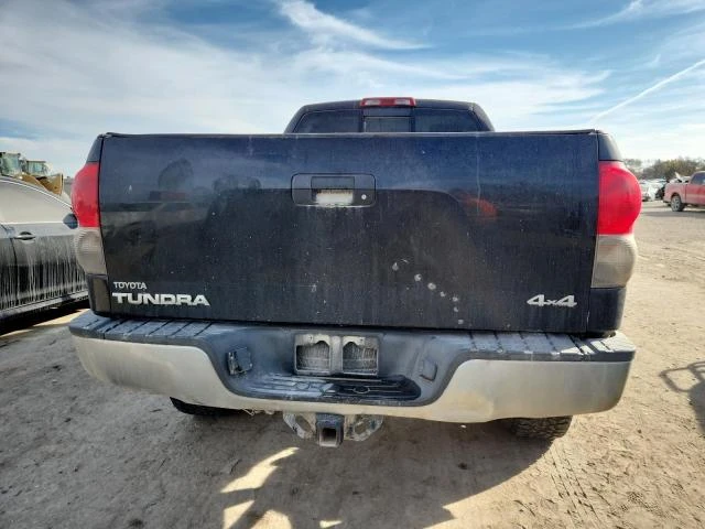 Toyota Tundra 4.7L 8 4x4 w/Rear Wheel Drv | Mobile.bg � ����������� 8