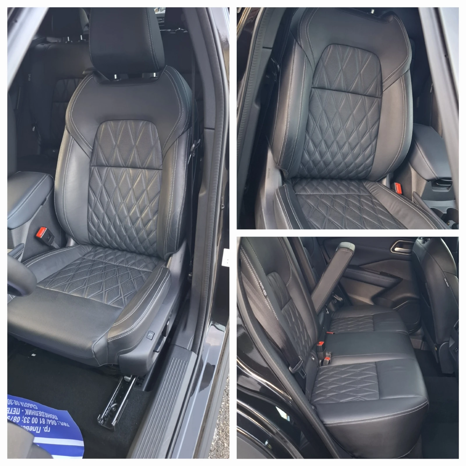 Nissan Qashqai 1.3DIG-T MHEV Tekna+ Xtronic 4x4 158ps  | Mobile.bg   13