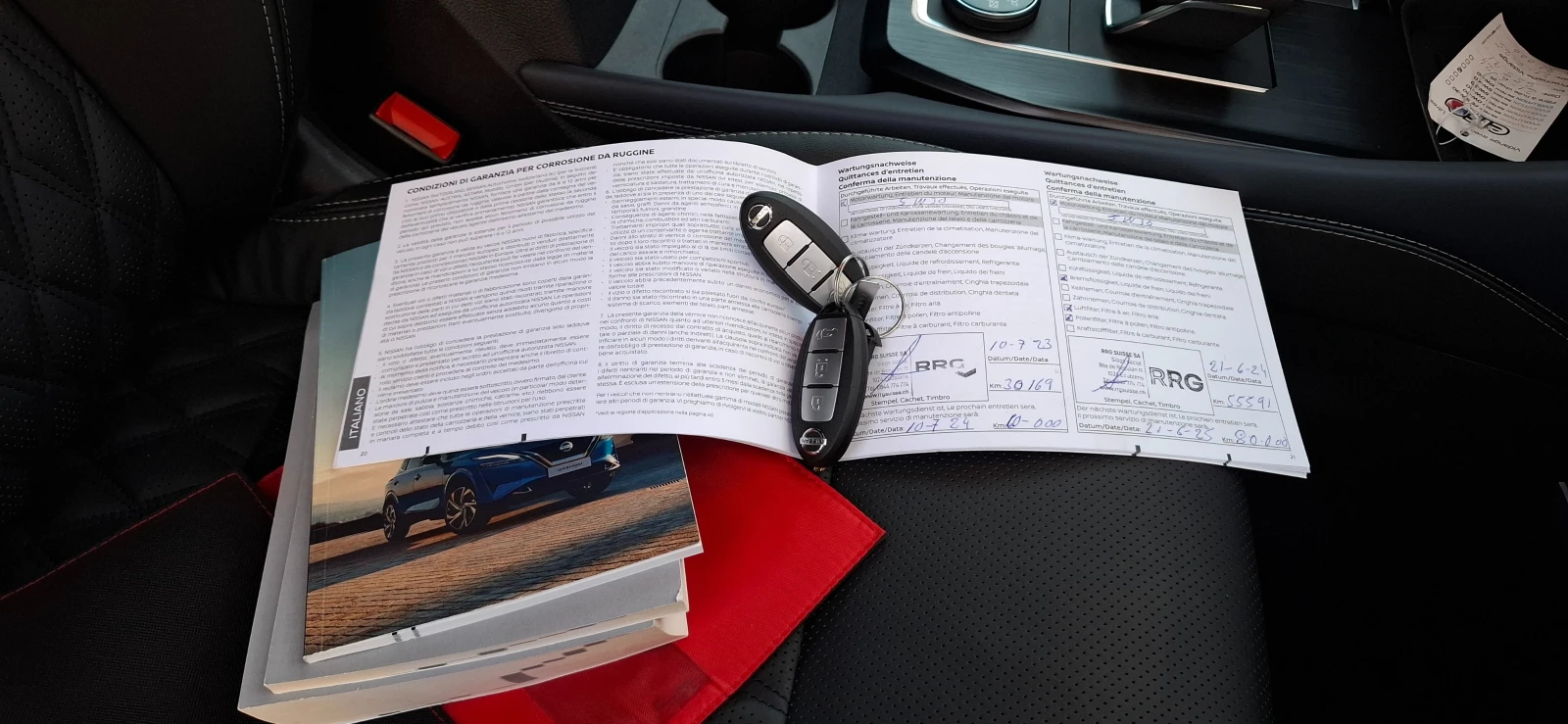 Nissan Qashqai 1.3DIG-T MHEV Tekna+ Xtronic 4x4 158ps  | Mobile.bg   16