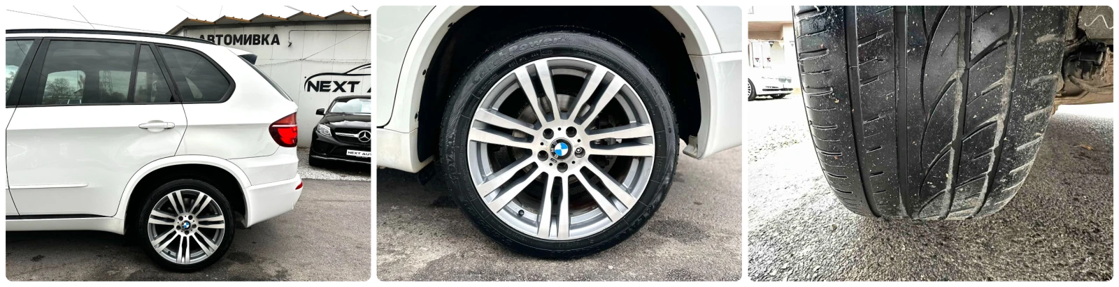 BMW X5 3.0D 306HP M-PACK 6+ 1 PANO CAMERA | Mobile.bg   17