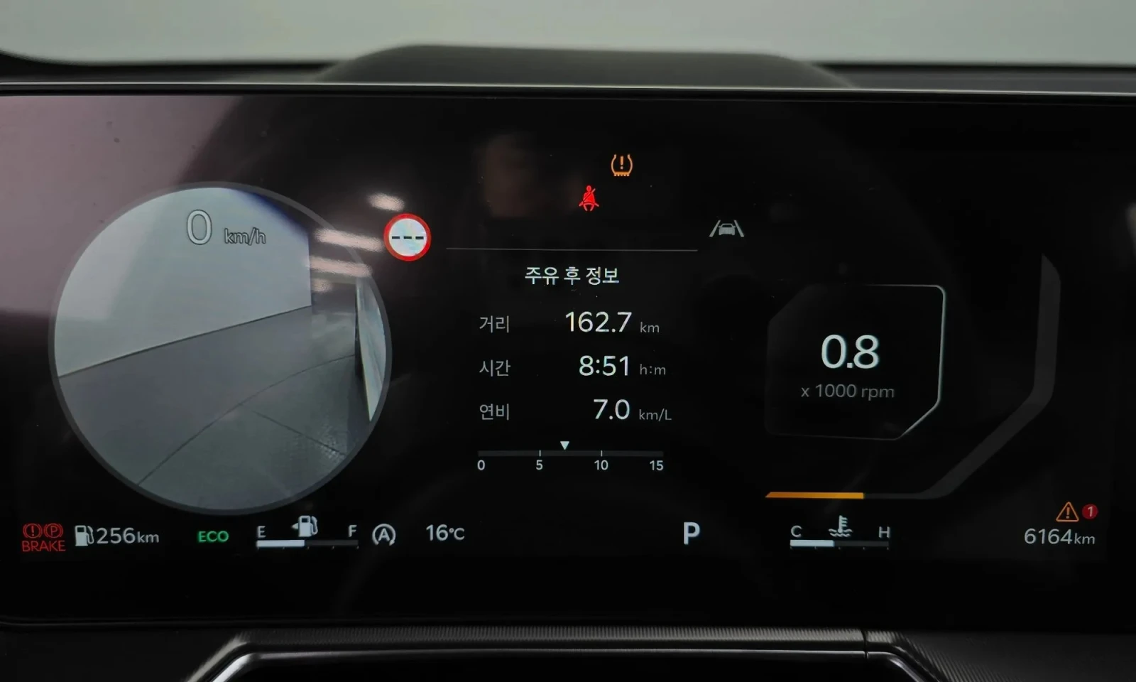 Kia Sorento Gasoline 2.5T 2Wd - изображение 8