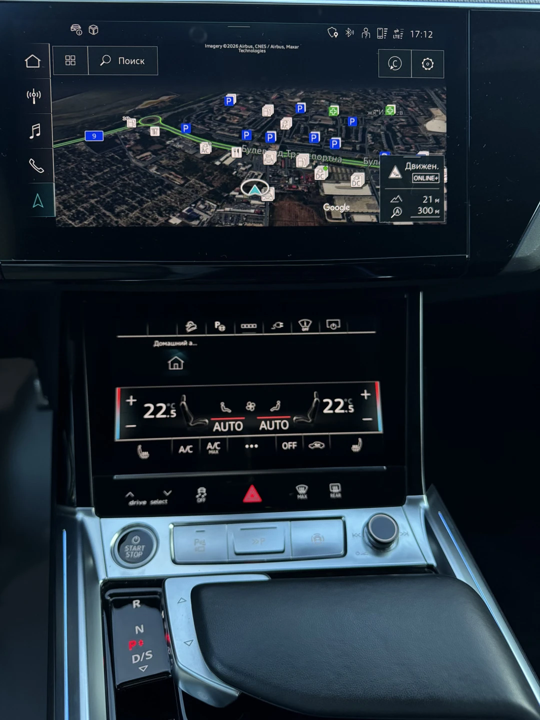 Audi Q8 Sportback e-tron55 | Mobile.bg � ����������� 13