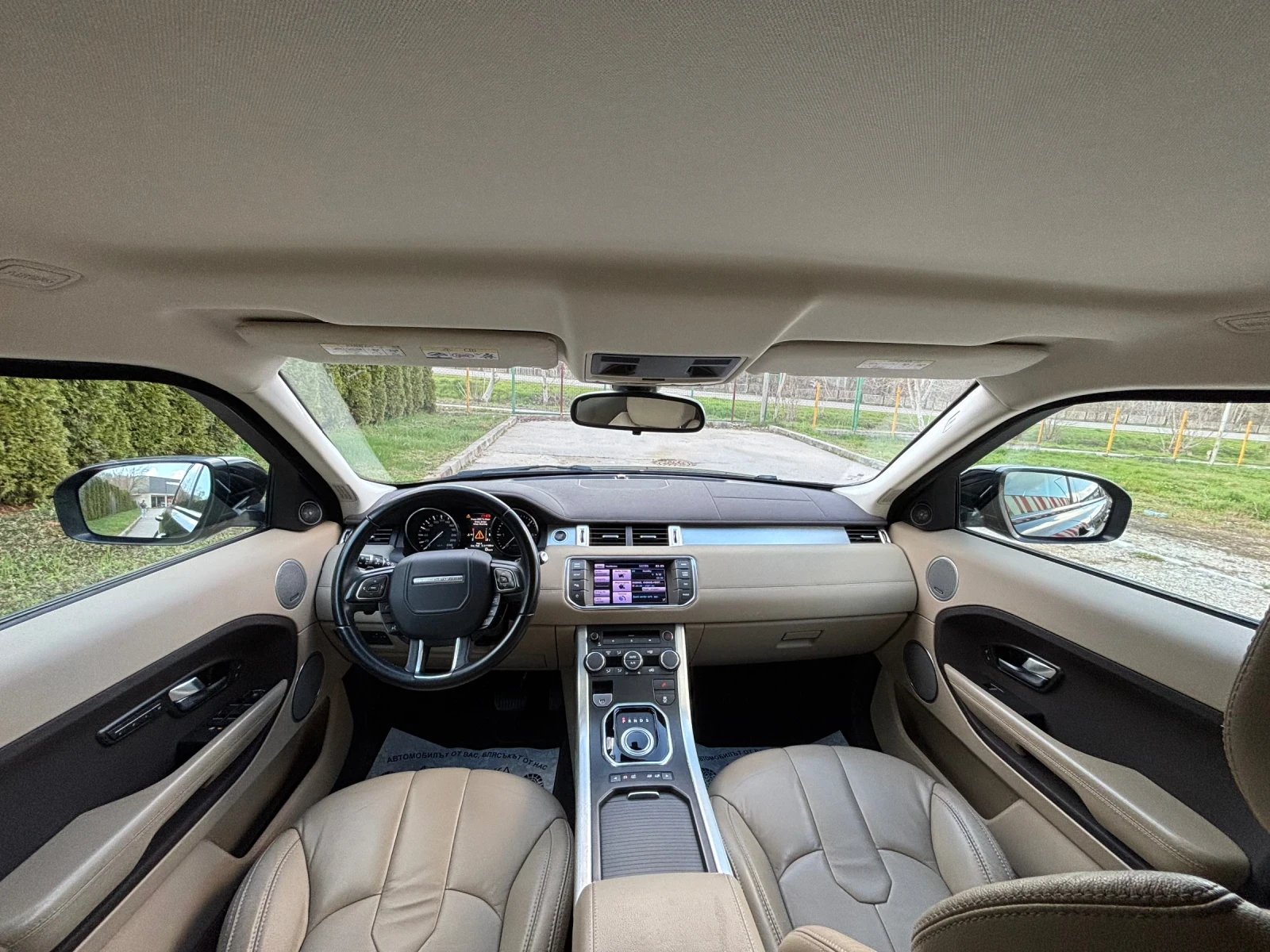 Land Rover Evoque, снимка 7 - Автомобили и джипове - 53977039