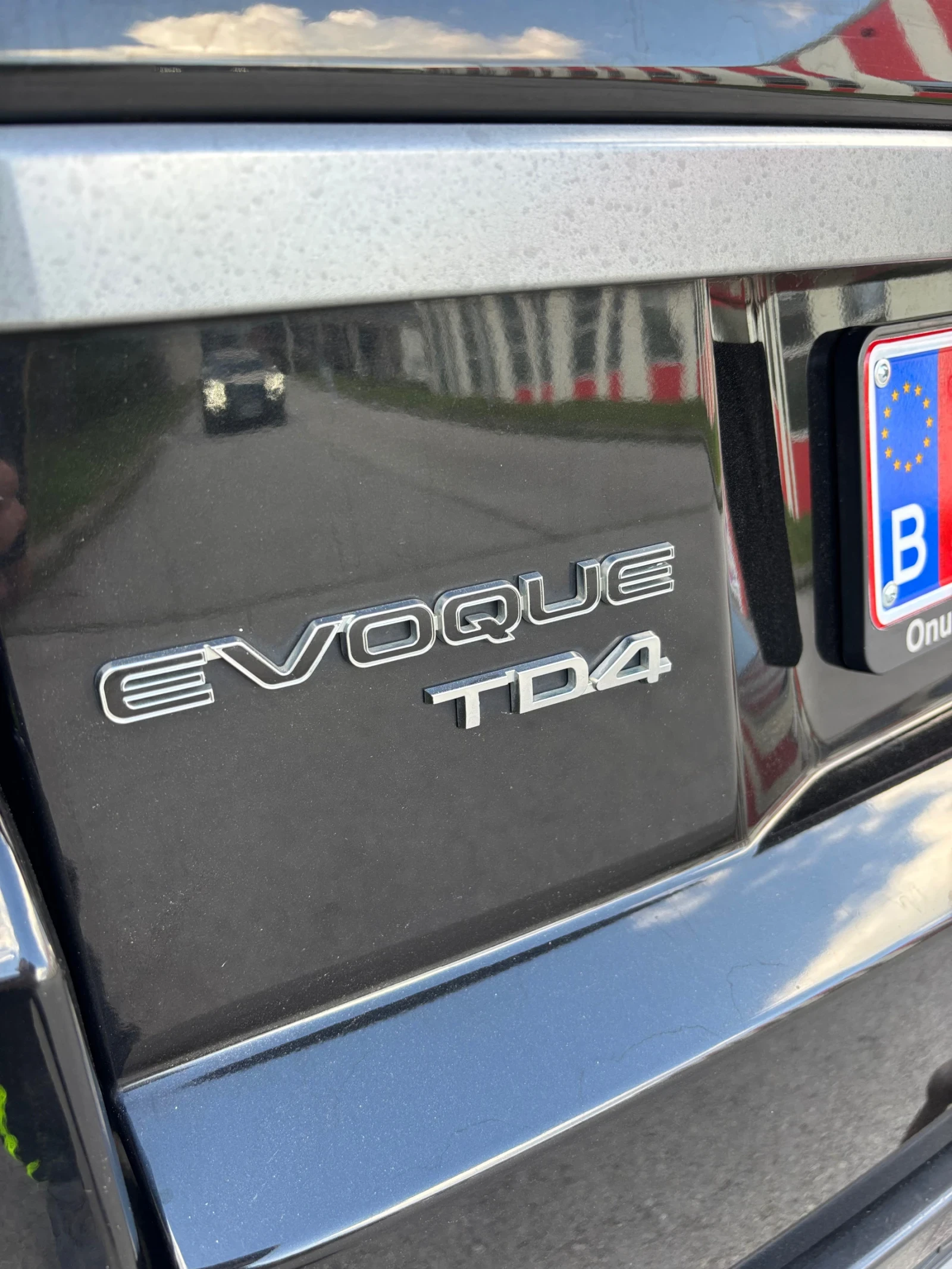 Land Rover Evoque, снимка 13 - Автомобили и джипове - 53977039