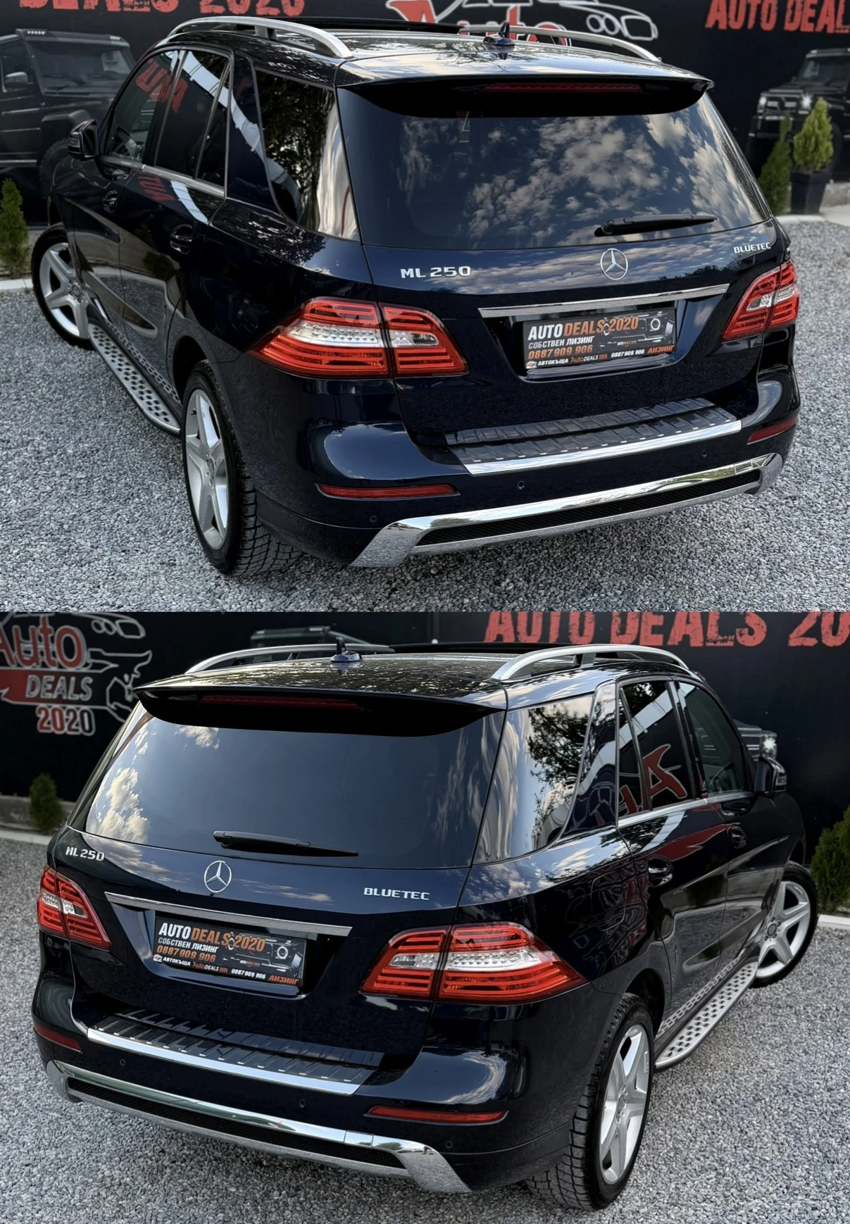 Mercedes-Benz ML 250 4-MATIC| AMG PANO| EXCLUSIVE| СОБСТВЕН ЛИЗИНГ, снимка 6 - Автомобили и джипове - 54436043