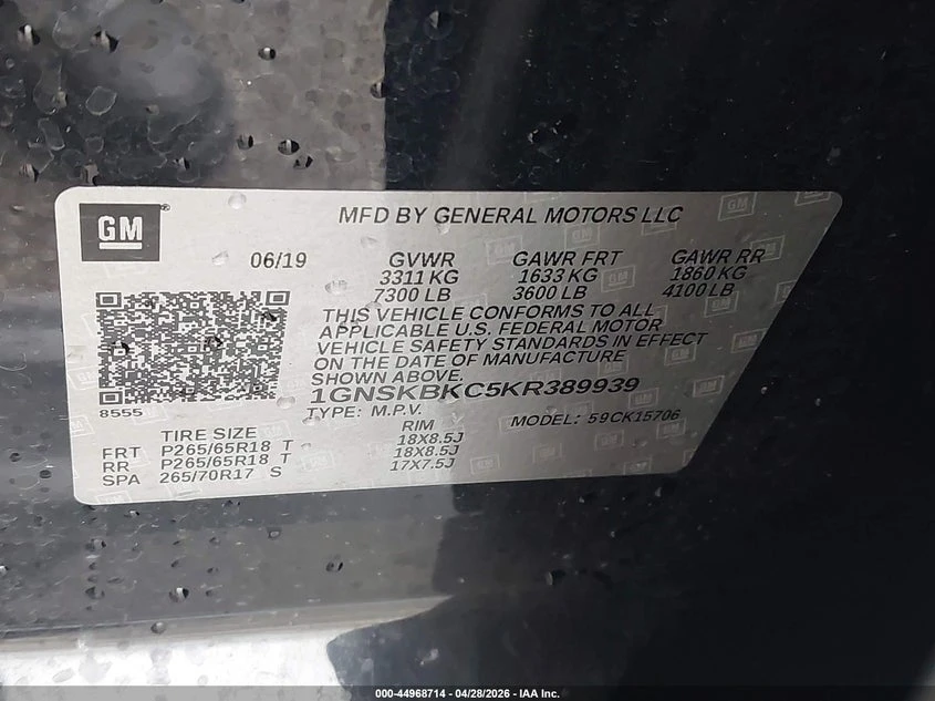 Chevrolet Tahoe 5.3l Lt, снимка 9 - Автомобили и джипове - 54618915