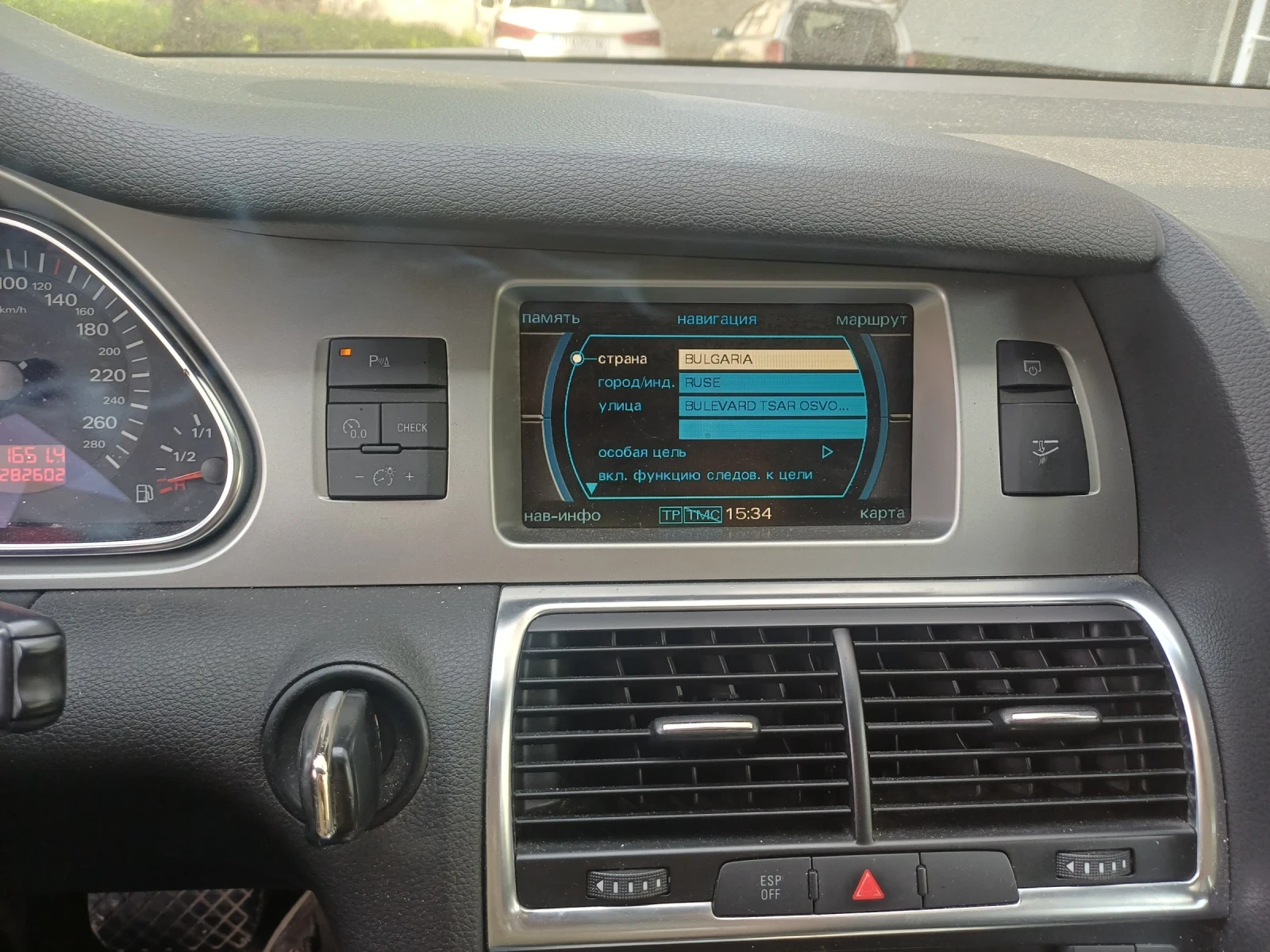 Audi Q7 | Mobile.bg � ����������� 1