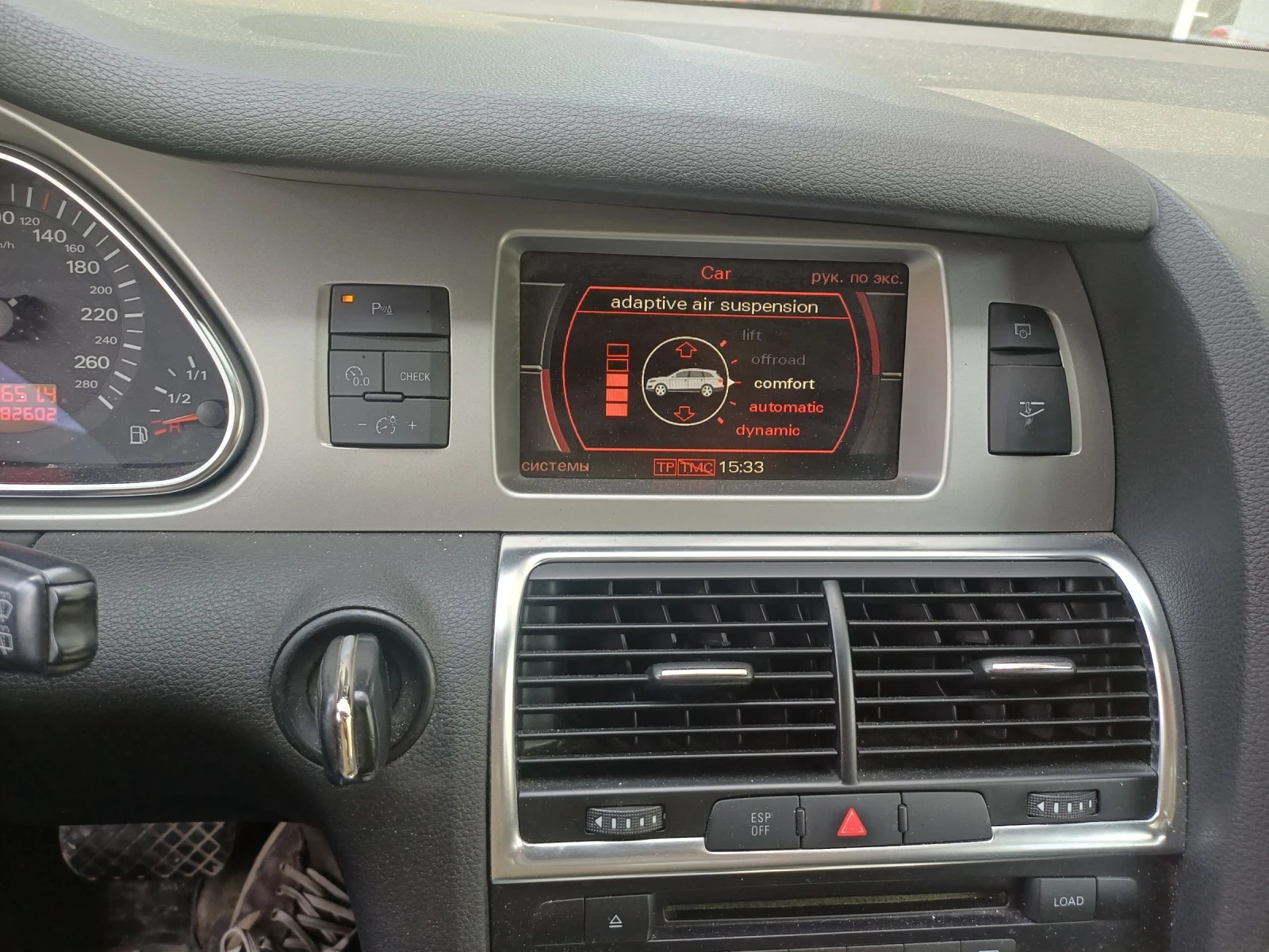 Audi Q7 | Mobile.bg � ����������� 2