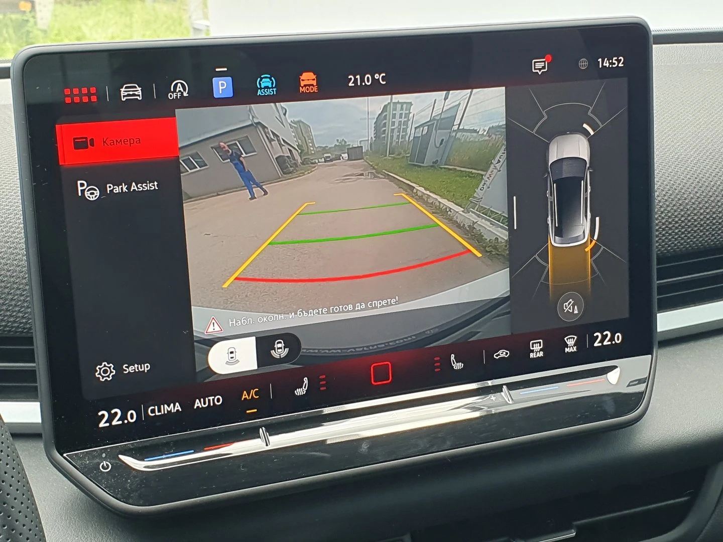 VW T-Roc | Mobile.bg � ����������� 9
