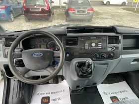 Обява за продажба на Ford Transit 2.4/TDCI/T350 ~13 800 лв. - изображение 6