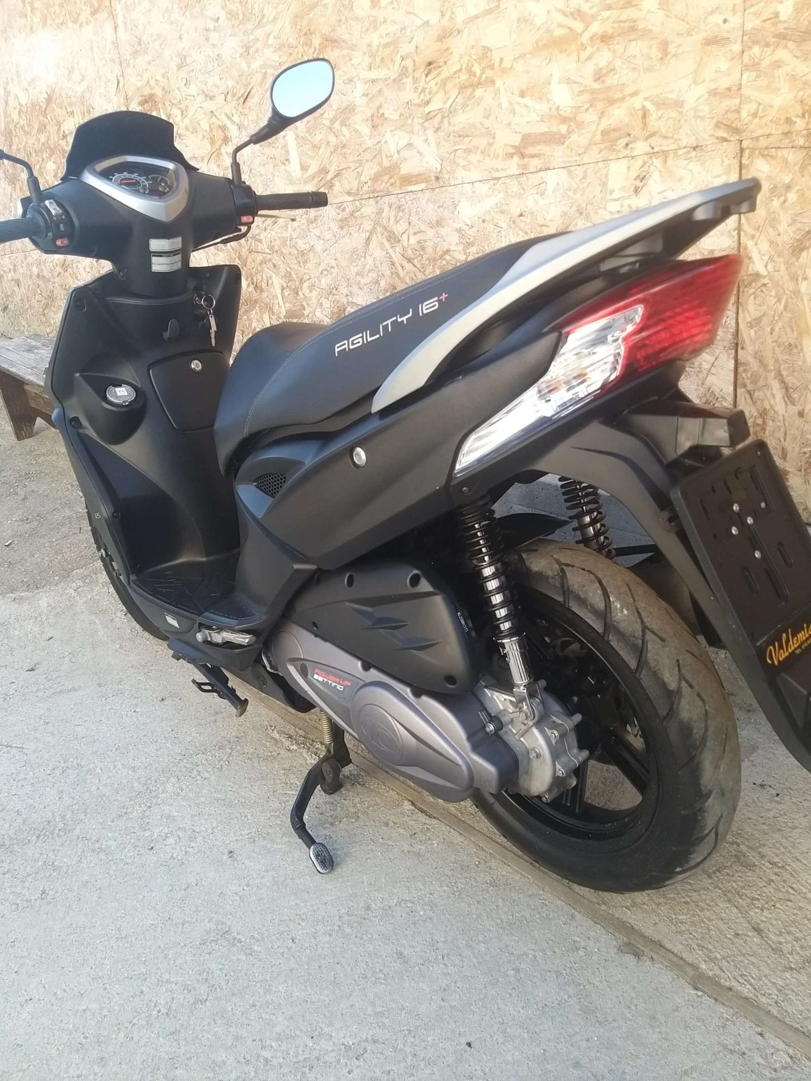 Kymco Agility  - изображение 5