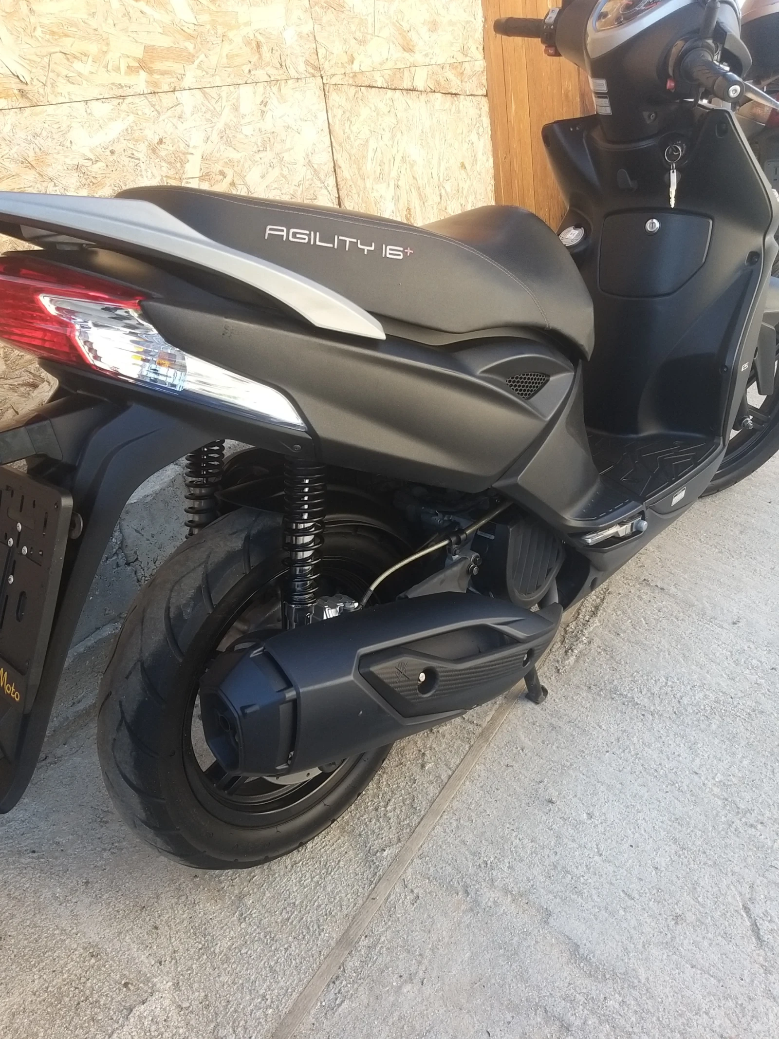 Kymco Agility  - изображение 8