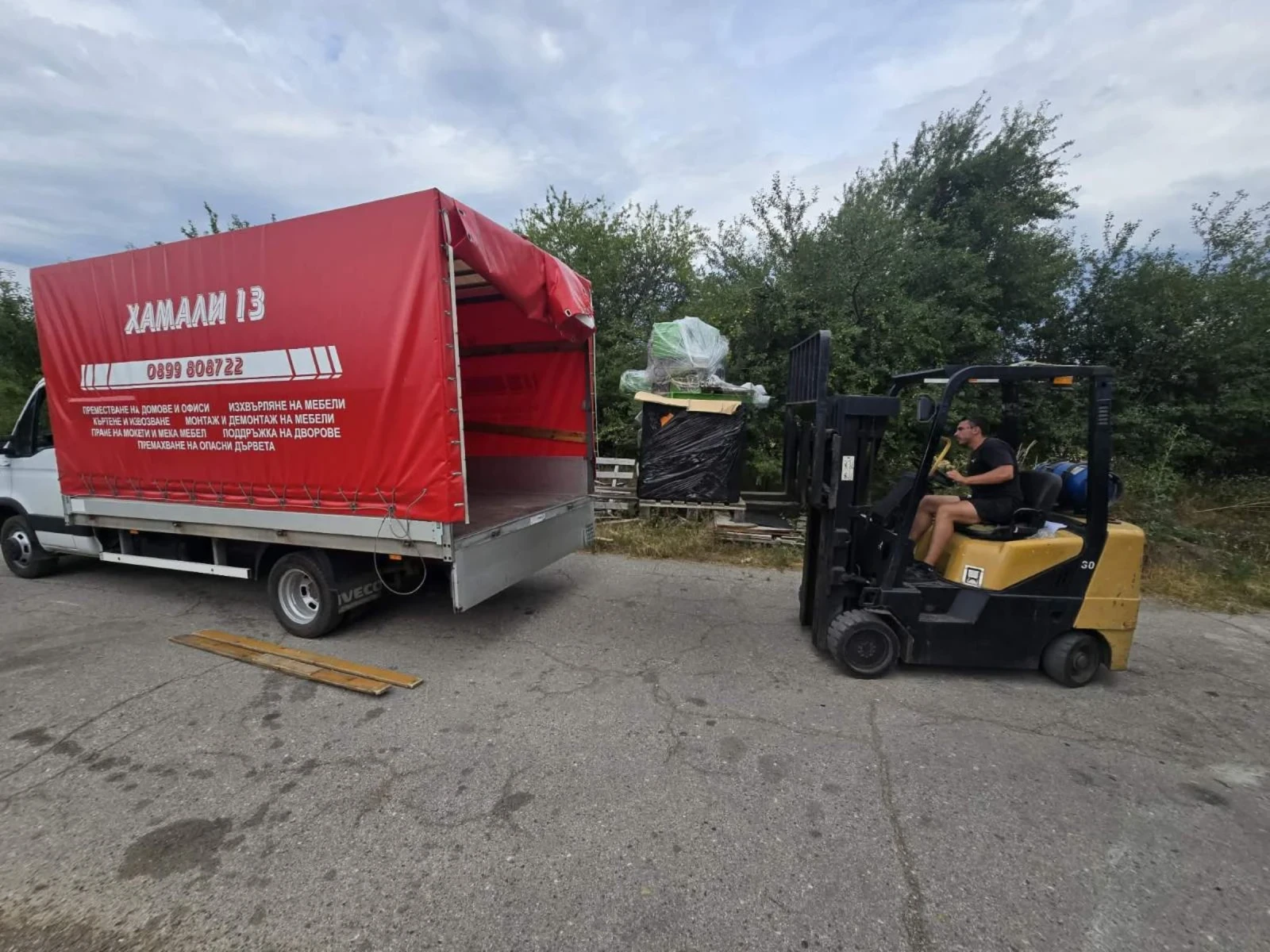 ������� Daewoo ������� | Mobile.bg � ����������� 4