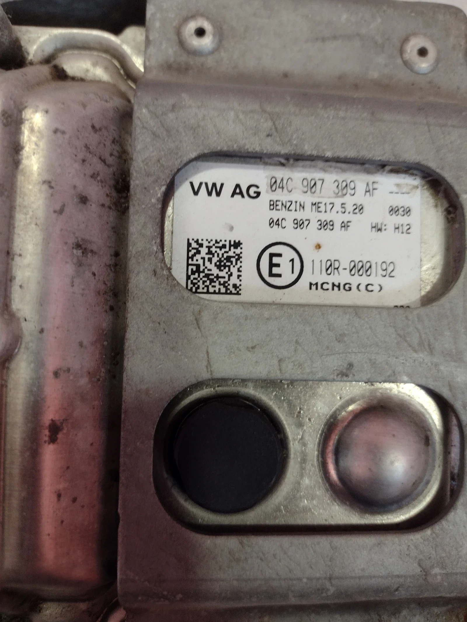 04C 907 309 AF    04C907309AF  �������� ��������  VW UP (2012-2019�.)  110R-000192 | Mobile.bg � ����������� 2