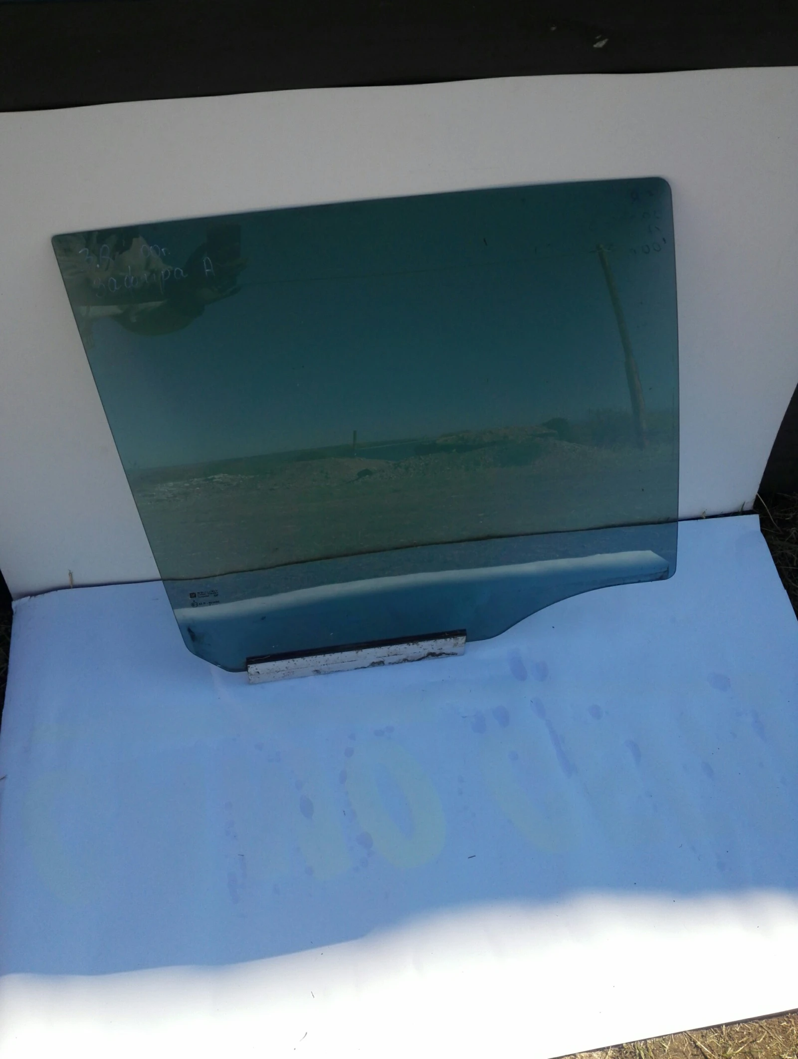 ������ ����� ����� ���� ������ � | Mobile.bg � ����������� 1