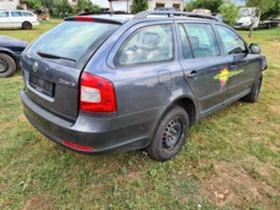Skoda Octavia 1.6TDI 4x4 CAYC, снимка 11