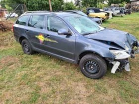 Skoda Octavia 1.6TDI 4x4 CAYC, снимка 9