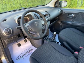 Nissan Note 1.5 DCi Италия/Хечбек/Климатик , снимка 9
