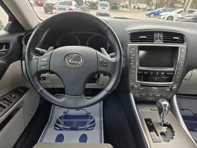 Lexus IS 250 2.5i Business Facelift Швейцария   , снимка 10