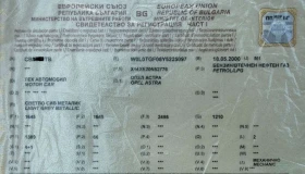 Opel Astra Astra G 1.4 16V Ecotec, снимка 5