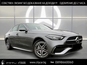 Mercedes-Benz C 300 e / AMG / PLUG-IN / CAMERA / CARBON /, снимка 1