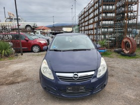 Opel Corsa 1.2 Газ/фабрична, снимка 2