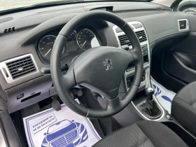 Peugeot 307 (KATO НОВА), снимка 12