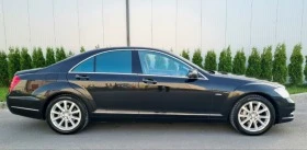 Mercedes-Benz S 400 hibrid, снимка 6