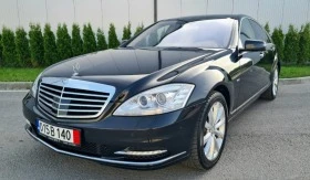  Mercedes-Benz S 400