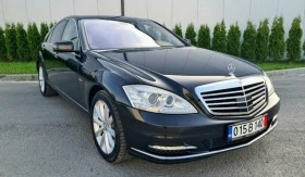 Mercedes-Benz S 400 hibrid | Mobile.bg    7