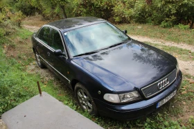 Audi A8, снимка 3