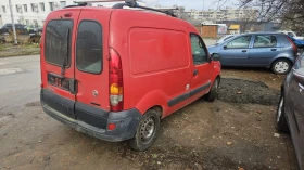 Nissan Kubistar 1.5 dci 60ps, снимка 3