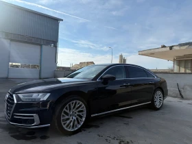 Audi A8 ЛИЗИНГ!