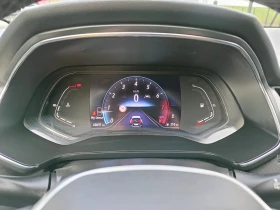 Renault Captur 1.3i Нави - 28500 лв. / 14571.82 € - 46909816 14